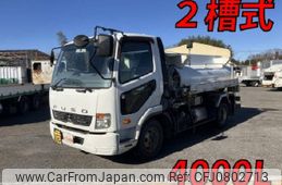 mitsubishi-fuso fighter 2015 quick_quick_TKG-FK71F_FK71F-586787