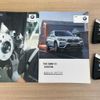 bmw x1 2018 CFJ1619582 image 3