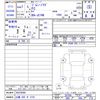 suzuki jimny 2025 CFJ1496263 image 3