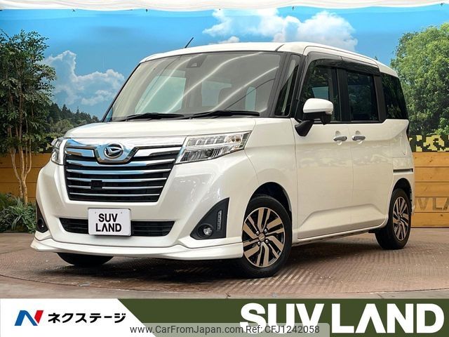 daihatsu thor 2018 -DAIHATSU--Thor DBA-M900S--M900S-0023289---DAIHATSU--Thor DBA-M900S--M900S-0023289- image 1