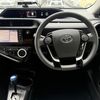 toyota aqua 2020 CARSENSOR_JP_AU6381270870 image 30