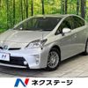 toyota prius 2013 -TOYOTA--Prius DAA-ZVW30--ZVW30-1729205---TOYOTA--Prius DAA-ZVW30--ZVW30-1729205- image 1