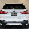 bmw x1 2016 CFJ1661234 image 18