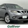 nissan x-trail 2015 -NISSAN--X-Trail DBA-NT32--NT32-521993---NISSAN--X-Trail DBA-NT32--NT32-521993- image 1