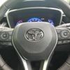 toyota corolla-cross 2023 quick_quick_6AA-ZVG11_ZVG11-1062675 image 15
