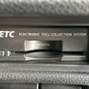 nissan x-trail 2014 -NISSAN--X-Trail DBA-NT32--NT32-031496---NISSAN--X-Trail DBA-NT32--NT32-031496- image 6