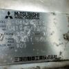 mitsubishi minicab-van 1996 No.15058 image 23