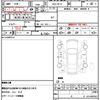 nissan note 2020 quick_quick_DAA-HE12_HE12-412525 image 10