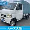 honda acty-truck 2007 CFJ1879882 image 1