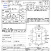toyota prius 2010 CFJ1834102 image 3