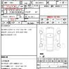 bmw 2-series 2022 quick_quick_3BA-62BX15_WBA62BX0007L43904 image 18