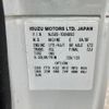 isuzu elf-truck 2015 quick_quick_TRG-NJS85A_NJS85-7004893 image 19