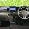 honda n-box 2014 CFJ1618454 image 4