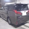 toyota alphard 2020 -TOYOTA 【品川 330ﾐ7897】--Alphard GGH35W-0011418---TOYOTA 【品川 330ﾐ7897】--Alphard GGH35W-0011418- image 2