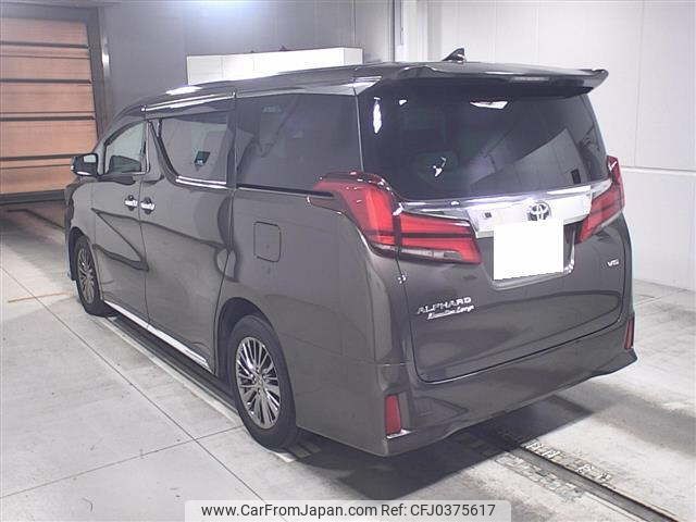 toyota alphard 2020 -TOYOTA 【品川 330ﾐ7897】--Alphard GGH35W-0011418---TOYOTA 【品川 330ﾐ7897】--Alphard GGH35W-0011418- image 2