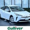 toyota prius 2020 -TOYOTA--Prius DAA-ZVW51--ZVW51-6164966---TOYOTA--Prius DAA-ZVW51--ZVW51-6164966- image 1