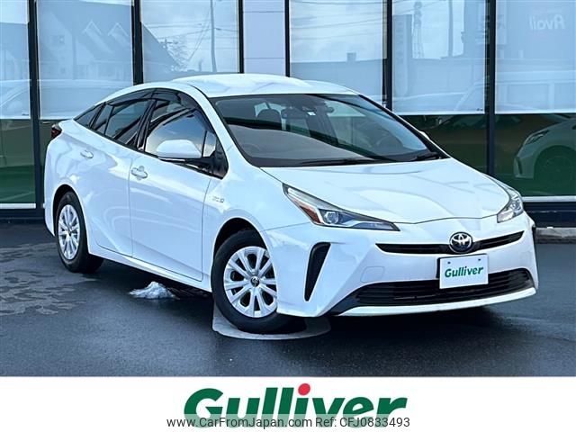 toyota prius 2020 -TOYOTA--Prius DAA-ZVW51--ZVW51-6164966---TOYOTA--Prius DAA-ZVW51--ZVW51-6164966- image 1