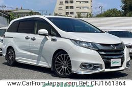 honda odyssey 2015 CFJ1661864