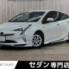 toyota prius 2016 -TOYOTA--Prius DAA-ZVW50--ZVW50-6012620---TOYOTA--Prius DAA-ZVW50--ZVW50-6012620- image 1