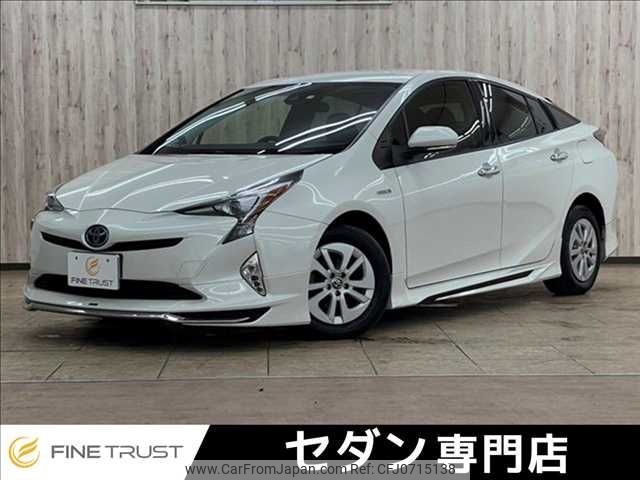 toyota prius 2016 -TOYOTA--Prius DAA-ZVW50--ZVW50-6012620---TOYOTA--Prius DAA-ZVW50--ZVW50-6012620- image 1