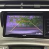 toyota prius 2014 quick_quick_DAA-ZVW30_ZVW30-1841528 image 13