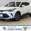 toyota c-hr 2020 CFJ1788060 image 1