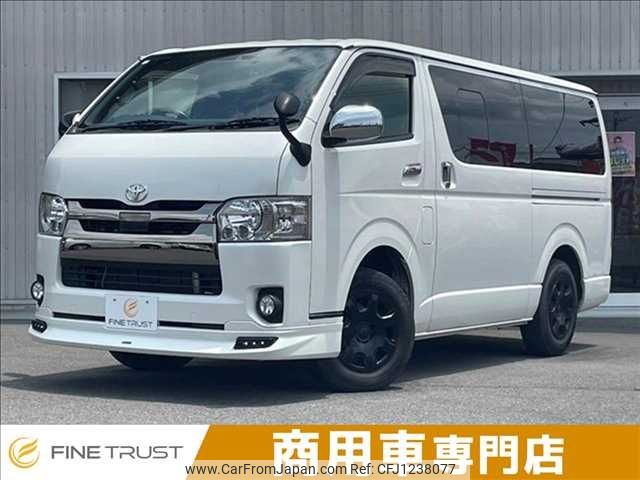 toyota hiace-van 2018 -TOYOTA--Hiace Van QDF-GDH206V--GDH206-1017046---TOYOTA--Hiace Van QDF-GDH206V--GDH206-1017046- image 1