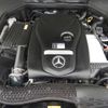 mercedes-benz e-class-station-wagon 2016 CFJ1552833 image 29