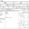 toyota c-hr 2020 -TOYOTA 【春日井 300ｿ7680】--C-HR DBA-NGX10--NGX10-2014914---TOYOTA 【春日井 300ｿ7680】--C-HR DBA-NGX10--NGX10-2014914- image 3