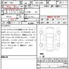 daihatsu taft 2024 quick_quick_5BA-LA900S_LA900S-0175213 image 21