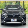 toyota aqua 2023 -TOYOTA--AQUA 6AA-MXPK11--MXPK11-2125739---TOYOTA--AQUA 6AA-MXPK11--MXPK11-2125739- image 14