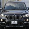 bmw x1 2019 -BMW--BMW X1 LDA-HT20--WBAHT920605N85033---BMW--BMW X1 LDA-HT20--WBAHT920605N85033- image 29