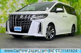 toyota alphard-g 2021 quick_quick_3BA-AGH30W_AGH30-0394823