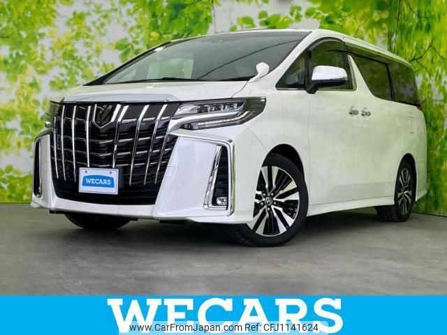 toyota alphard-g 2021 quick_quick_3BA-AGH30W_AGH30-0394823 image 1