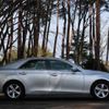 toyota mark-x 2010 TE5037 image 26