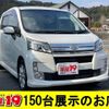 daihatsu move 2013 quick_quick_DBA-LA100S_LA100S-0190979 image 1