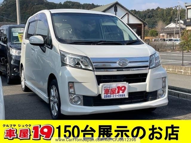 daihatsu move 2013 quick_quick_DBA-LA100S_LA100S-0190979 image 1