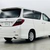 toyota alphard 2008 -TOYOTA--Alphard DBA-ANH20W--ANH20-8003334---TOYOTA--Alphard DBA-ANH20W--ANH20-8003334- image 14