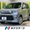 suzuki wagon-r 2014 -SUZUKI--Wagon R DAA-MH44S--MH44S-458354---SUZUKI--Wagon R DAA-MH44S--MH44S-458354- image 1