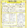 hino dutro 2016 -HINO--Hino Dutoro TKG-XZU605M--XZU605-0012683---HINO--Hino Dutoro TKG-XZU605M--XZU605-0012683- image 3