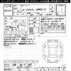 suzuki spacia 2023 -SUZUKI 【京都 582ｽ9413】--Spacia MK94S-107956---SUZUKI 【京都 582ｽ9413】--Spacia MK94S-107956- image 3