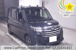 daihatsu thor 2022 -DAIHATSU 【京都 503ﾂ4648】--Thor M900S-0095727---DAIHATSU 【京都 503ﾂ4648】--Thor M900S-0095727-