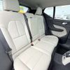 volvo xc40 2020 CFJ1604429 image 15