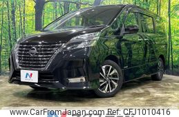 nissan serena 2020 -NISSAN--Serena DAA-GFC27--GFC27-195303---NISSAN--Serena DAA-GFC27--GFC27-195303-