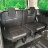 nissan serena 2022 quick_quick_GFC27_GFC27-242693 image 11
