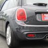 mini mini-others 2016 CFJ1455645 image 14