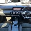 mercedes-benz cla-class 2023 -MERCEDES-BENZ--Benz CLA 3DA-118312M--W1K1183122N415430---MERCEDES-BENZ--Benz CLA 3DA-118312M--W1K1183122N415430- image 4