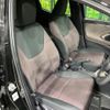 toyota yaris 2022 -TOYOTA--Yaris 5BA-MXPA15--MXPA15-0017946---TOYOTA--Yaris 5BA-MXPA15--MXPA15-0017946- image 9