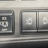nissan serena 2020 -NISSAN--Serena DAA-GFC27--GFC27-192589---NISSAN--Serena DAA-GFC27--GFC27-192589- image 6