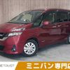 nissan serena 2016 -NISSAN--Serena DAA-GC27--GC27-008847---NISSAN--Serena DAA-GC27--GC27-008847- image 1